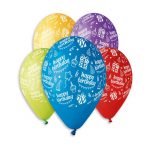 GS110(#492) HAPPY BIRTDAY (100шт/уп)
