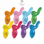 GPF 25 Слон (50шт/уп)