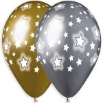 13" хром з малюнком зірки №967 (25шт/уп)
