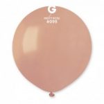 G150(#99)Туманный розовый  (19″48СМ) 10шт
