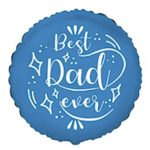 Кулька фольгована 401607 круг 18* з малюнком Best Dad ever (Кращій батько)